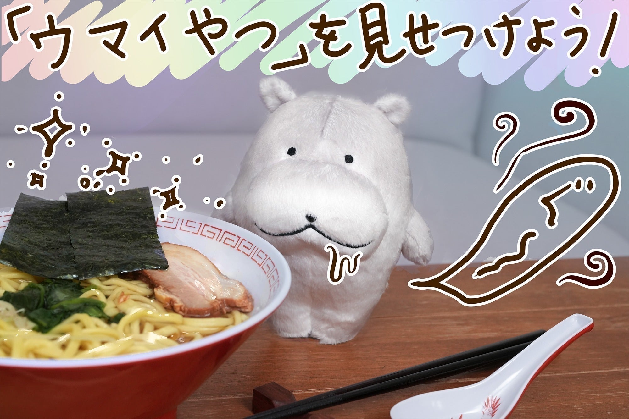 4番目のメイン画像