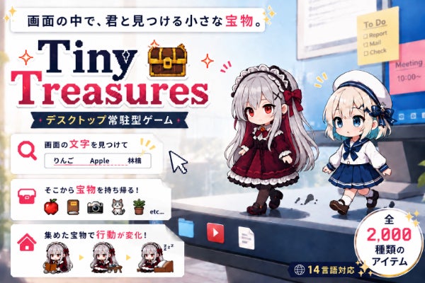 1番目のメイン画像