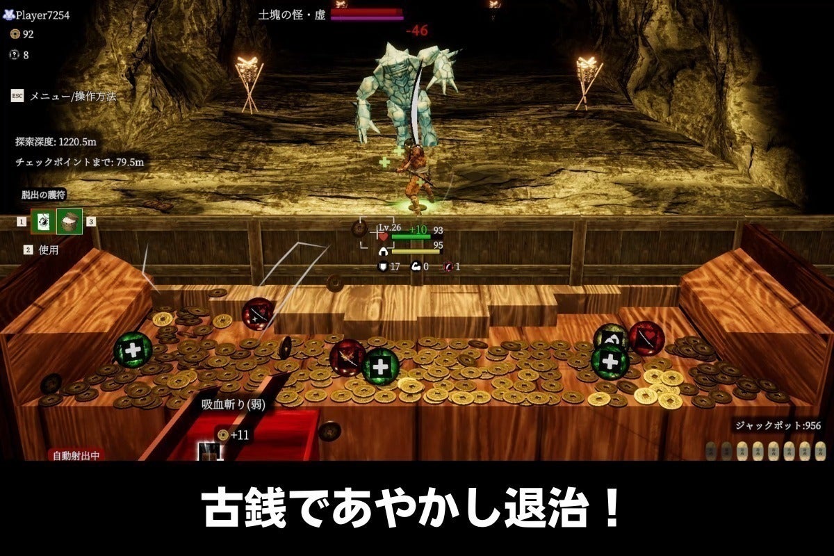 2番目のメイン画像