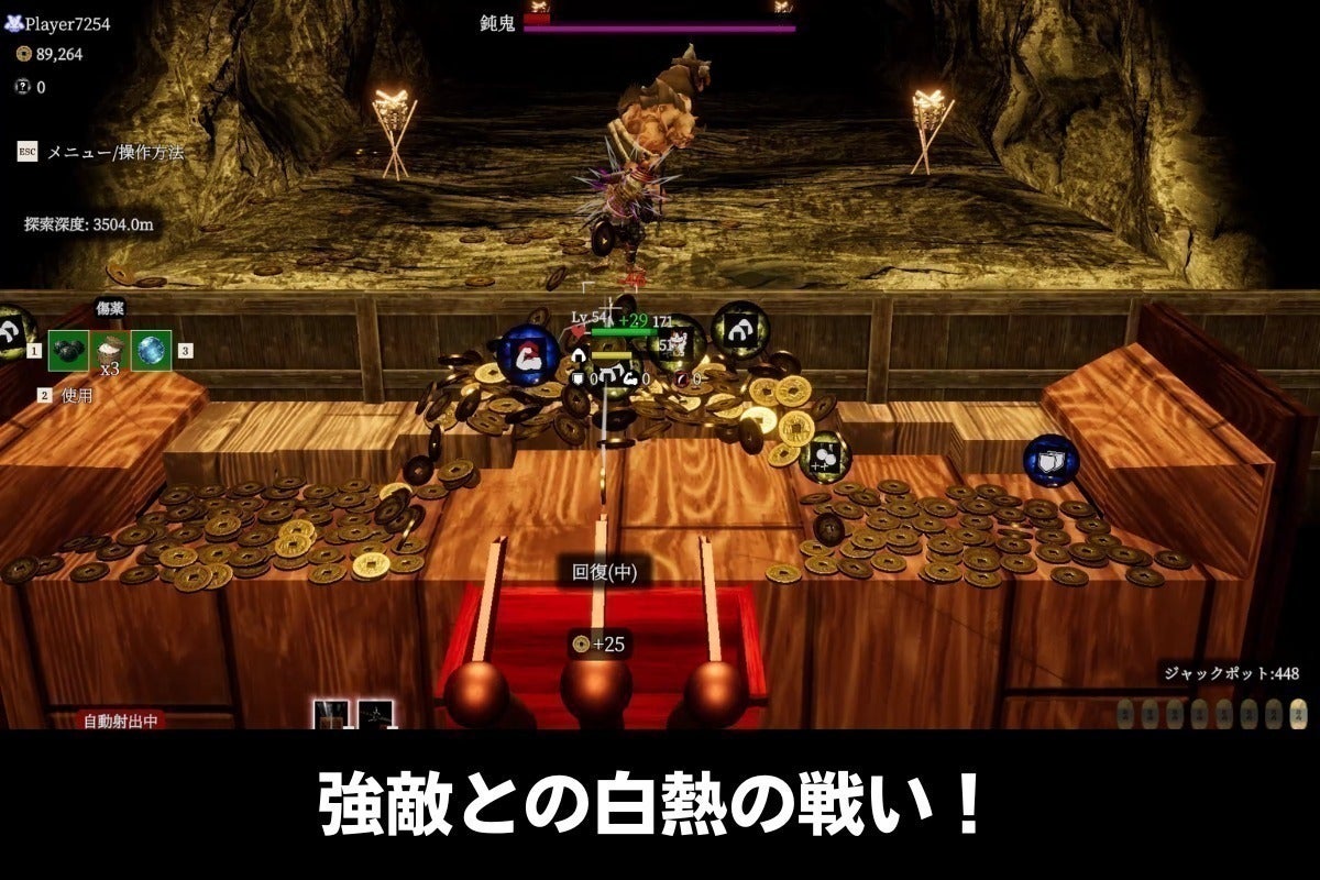 3番目のメイン画像