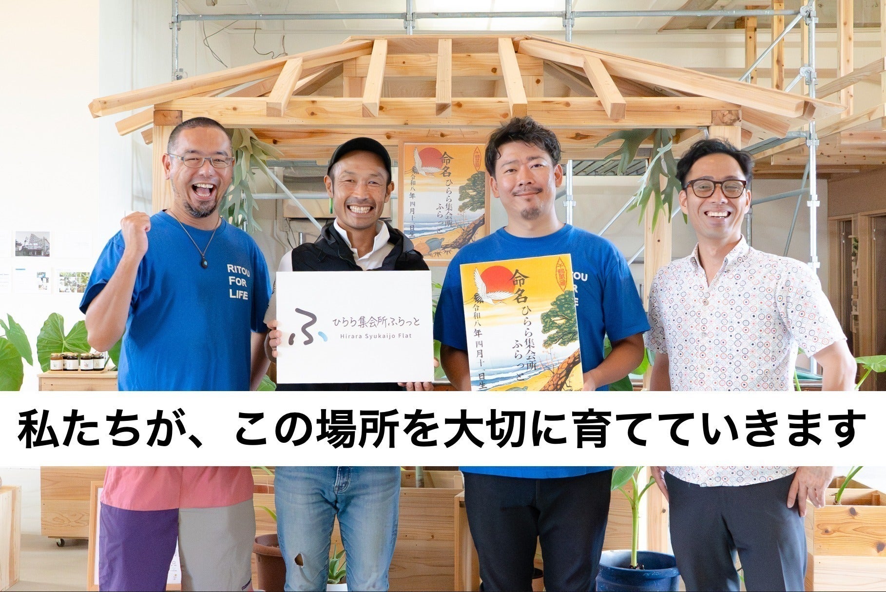 3番目のメイン画像