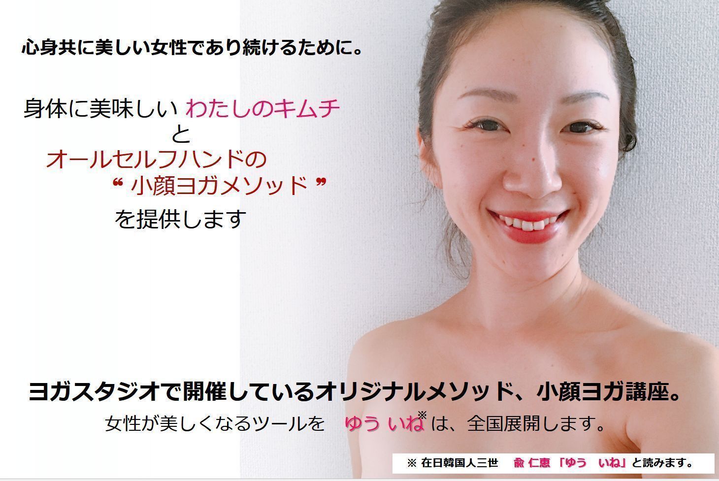 1番目のメイン画像