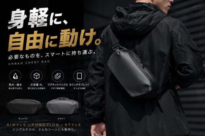 Columbia Woolley Cove Body Bag ブラック woolley Cove BodyBag ブラック
