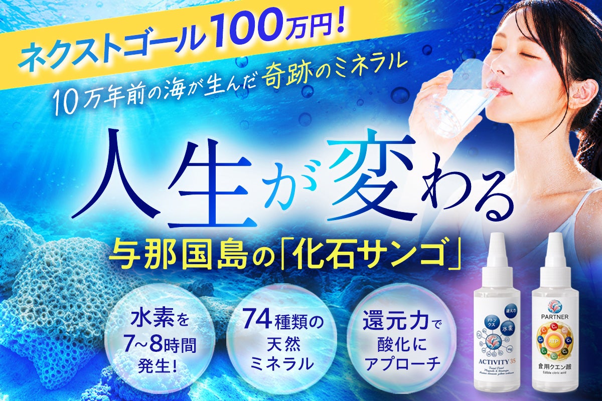 1番目のメイン画像