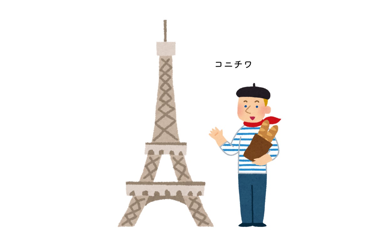 1番目のメイン画像