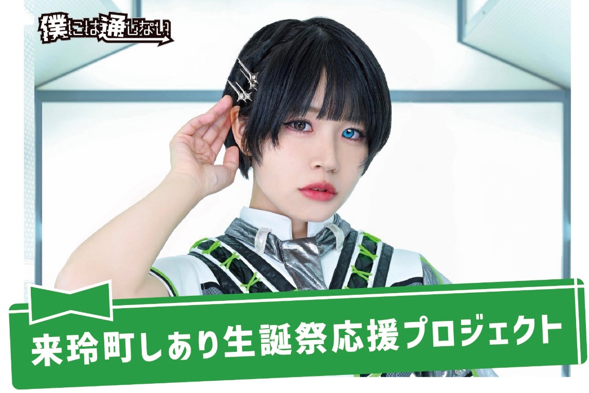 1番目のメイン画像