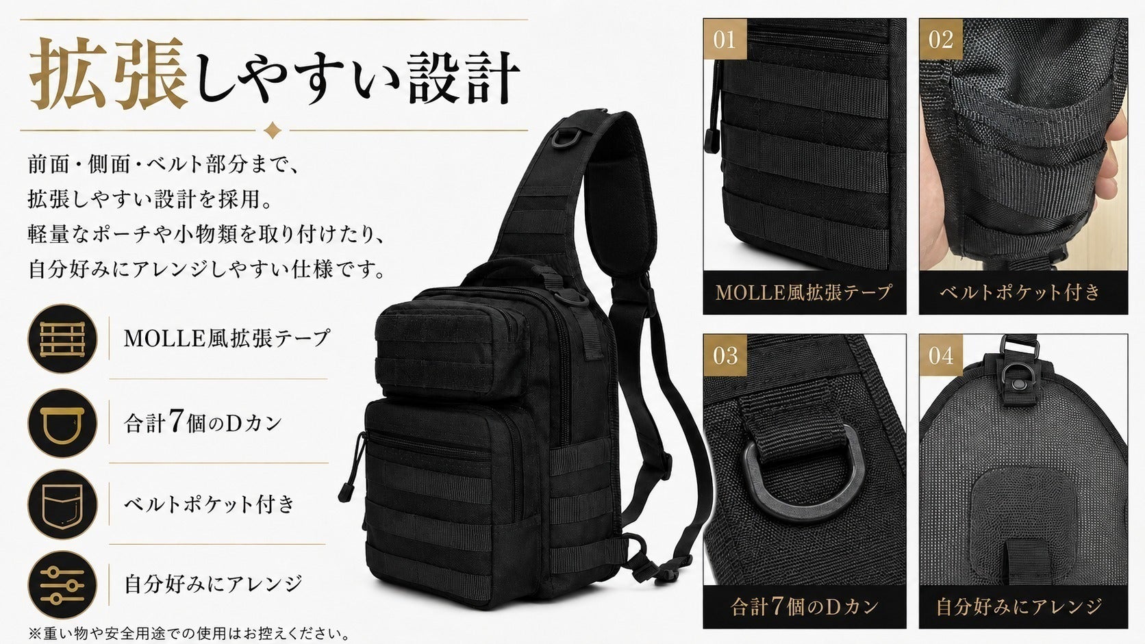 2番目のメイン画像