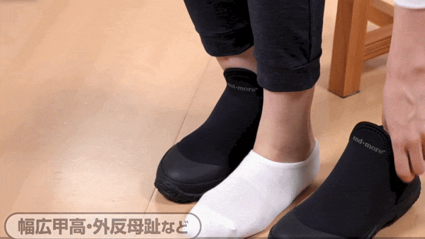 5番目のメイン画像