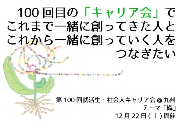 Focus.png?ixlib=rails 2.1