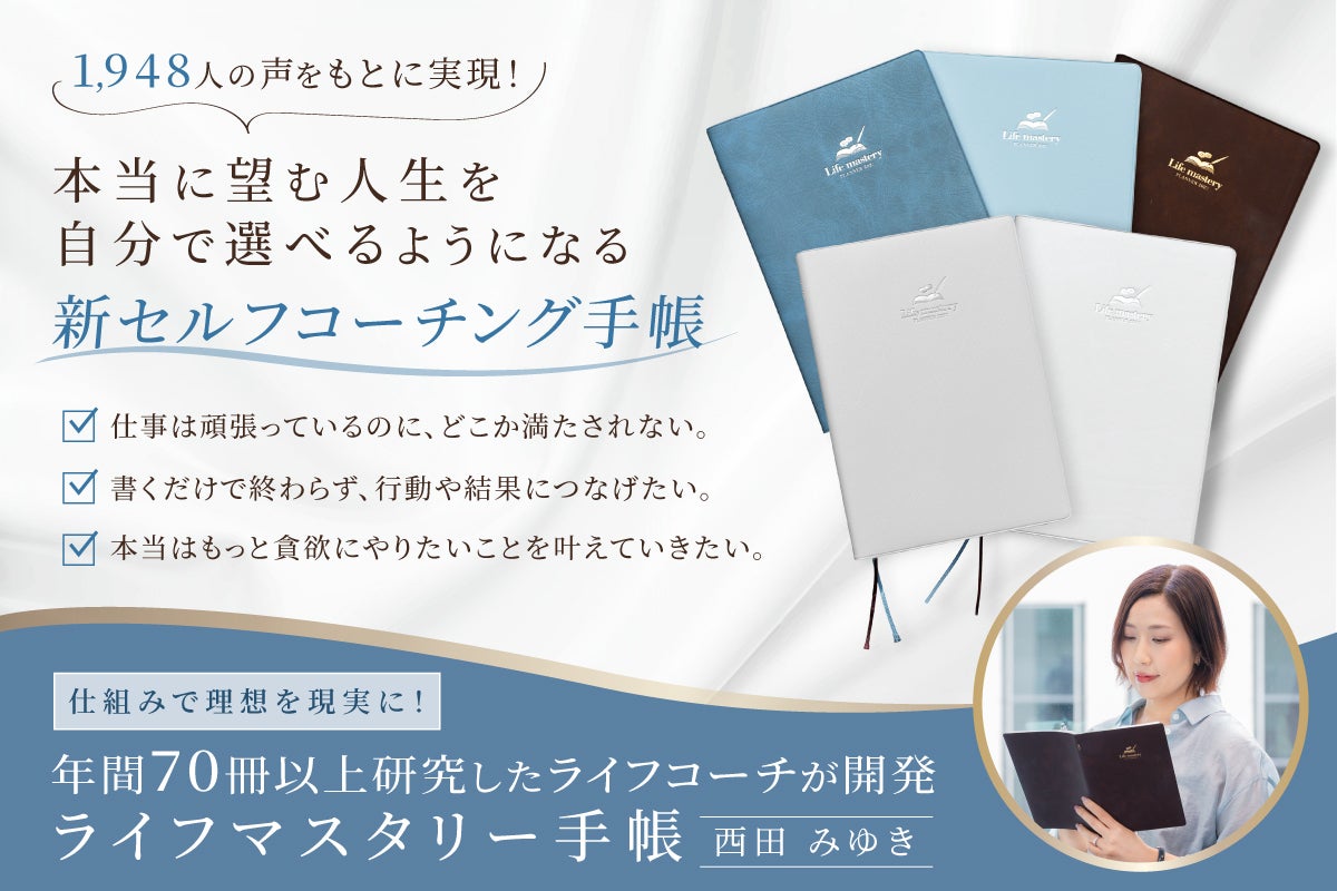ごろごろにゃんすけOUTDOOR PRODUCTSバッグを作ろう！ - CAMPFIRE