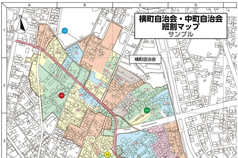 3番目のメイン画像