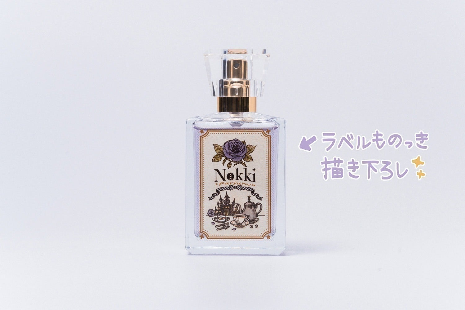 3番目のメイン画像