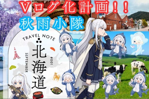 1番目のメイン画像