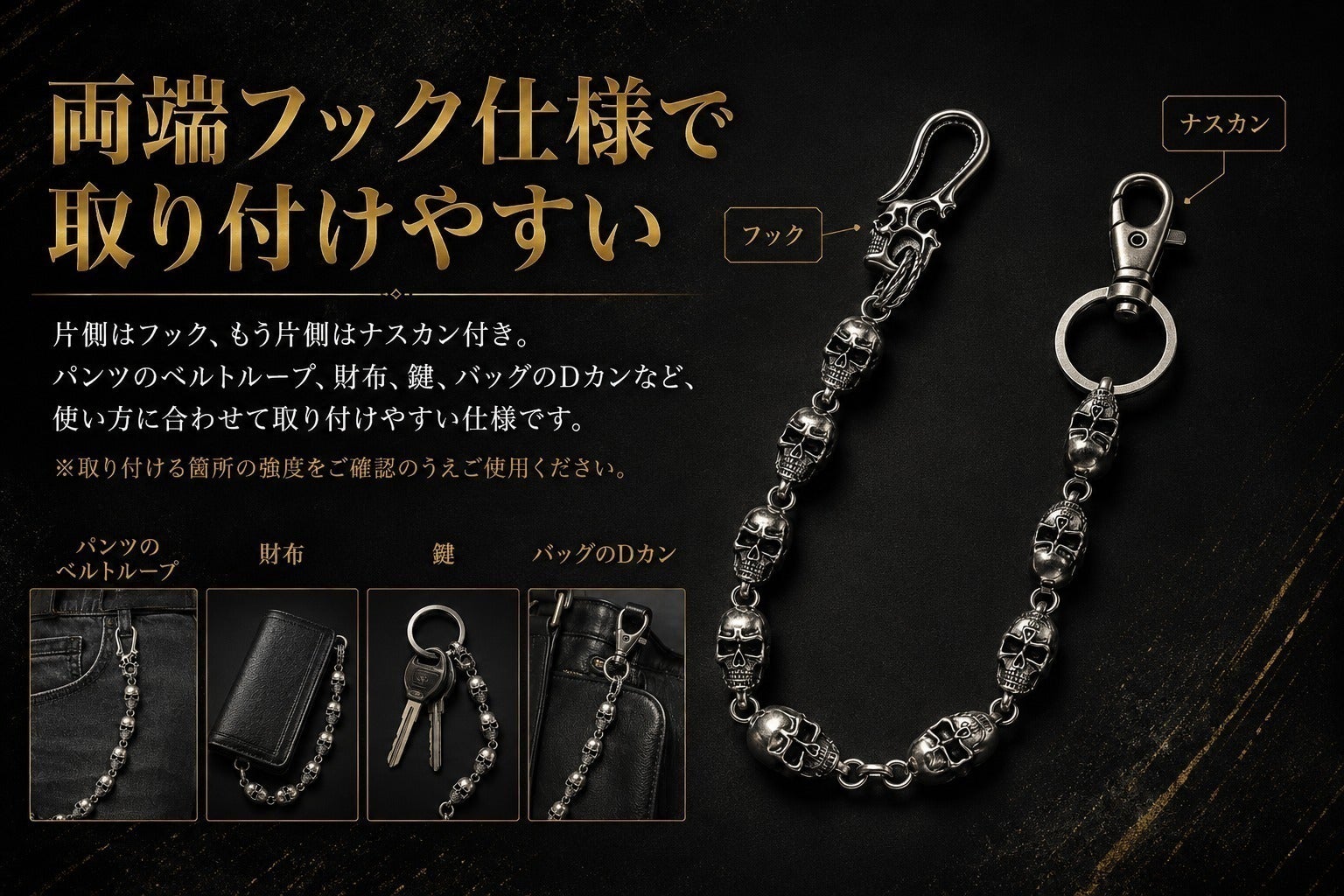 5番目のメイン画像