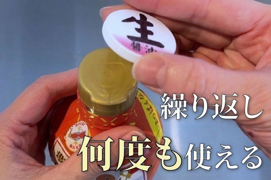 5番目のメイン画像