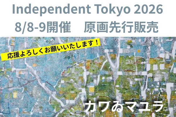 1番目のメイン画像