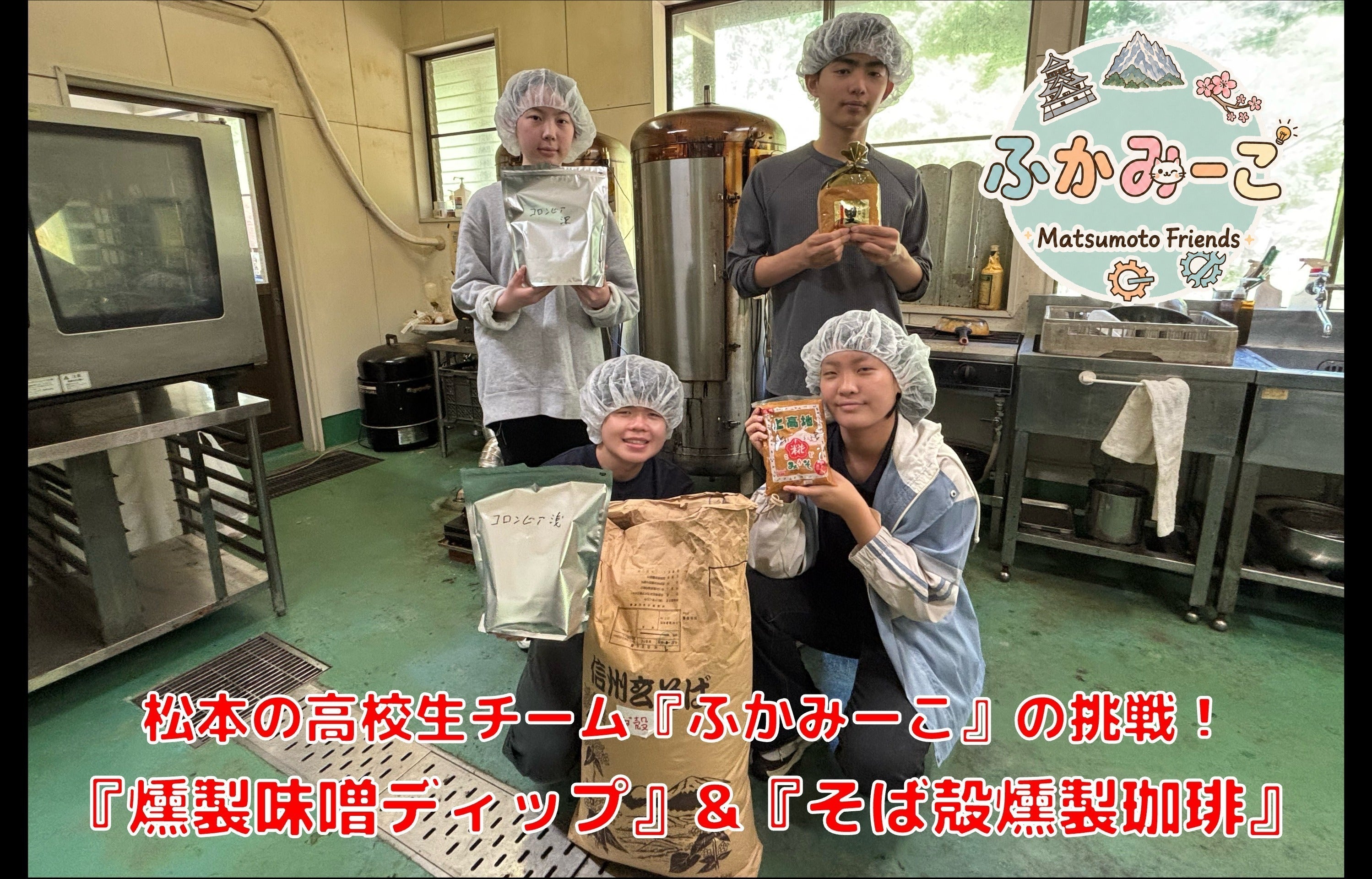 5番目のメイン画像