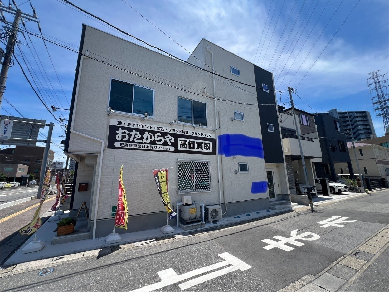 3番目のメイン画像