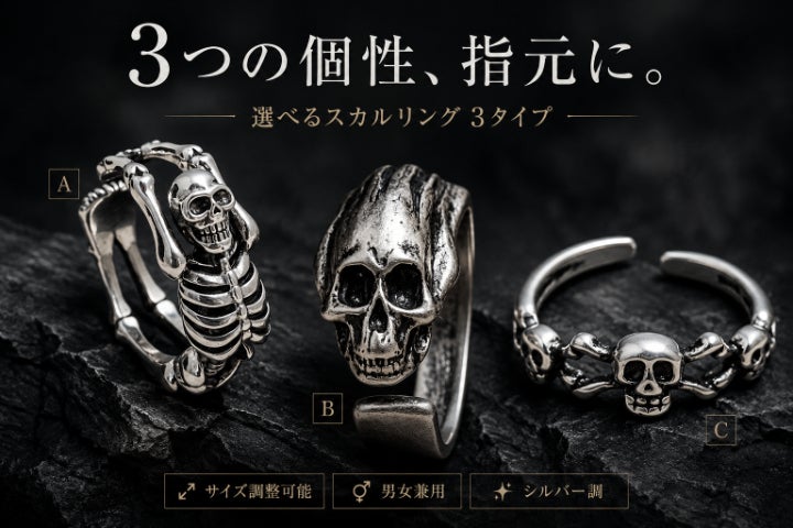 1番目のメイン画像