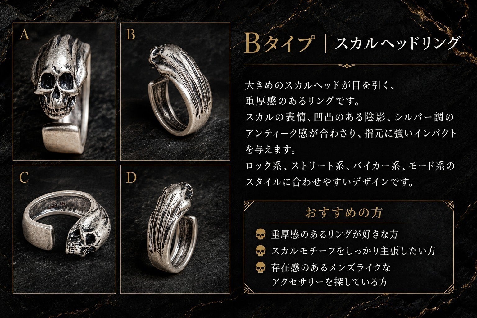 4番目のメイン画像
