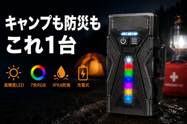 1番目のメイン画像