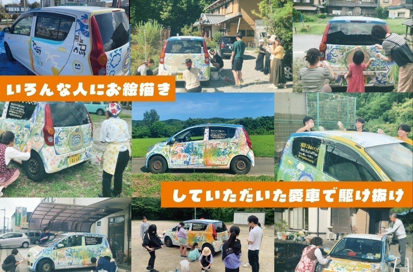 3番目のメイン画像