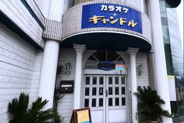 1番目のメイン画像