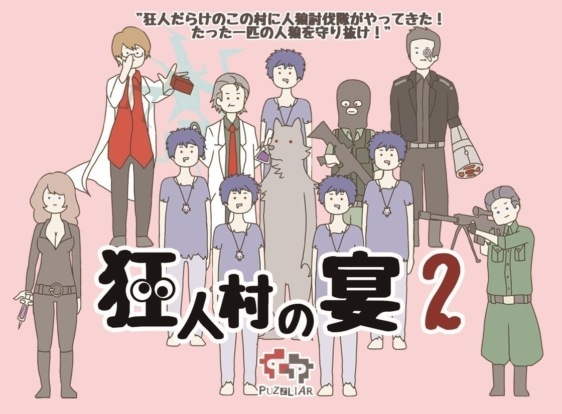 1番目のメイン画像