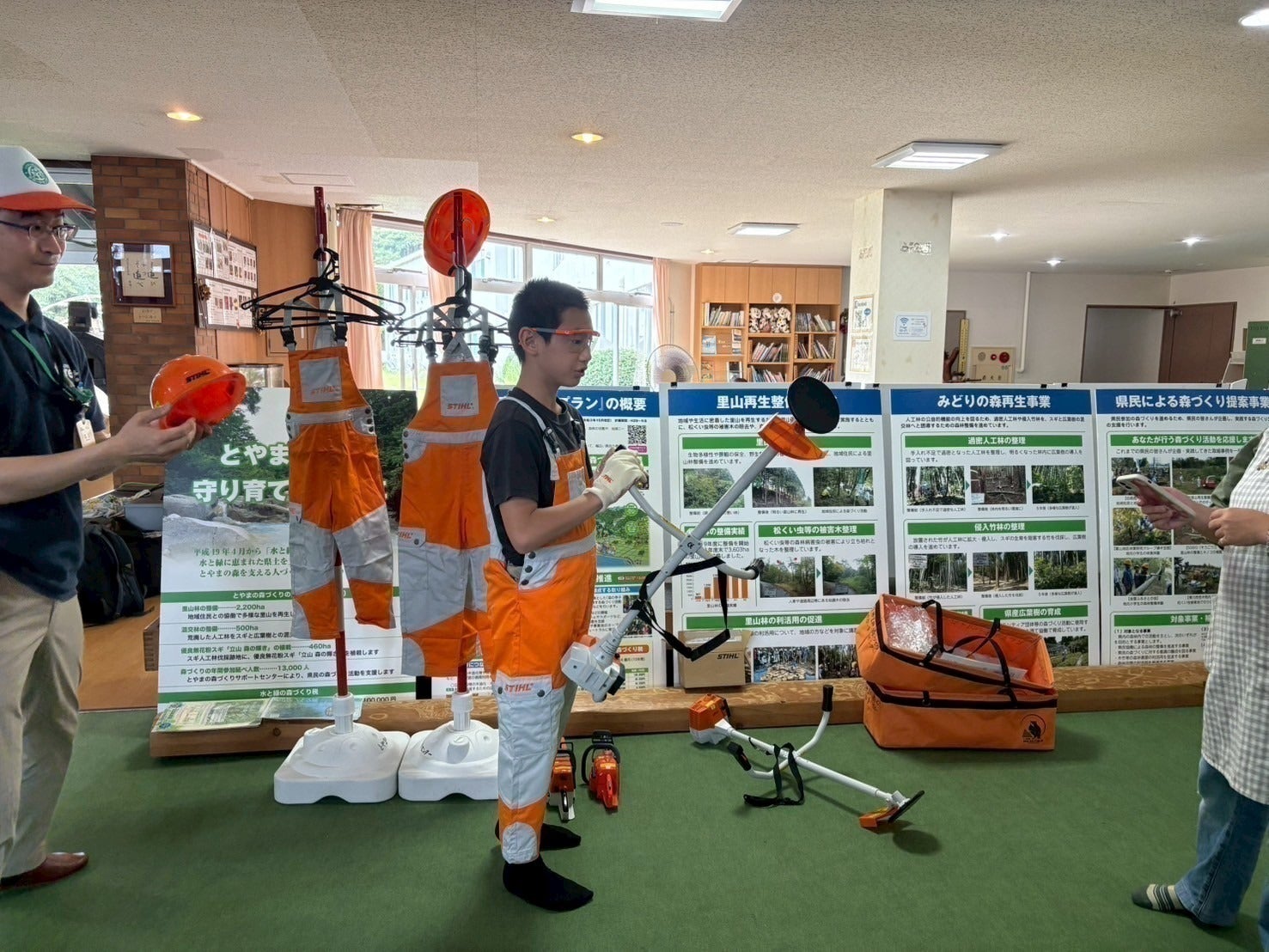 5番目のメイン画像