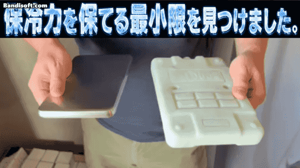 6番目のメイン画像