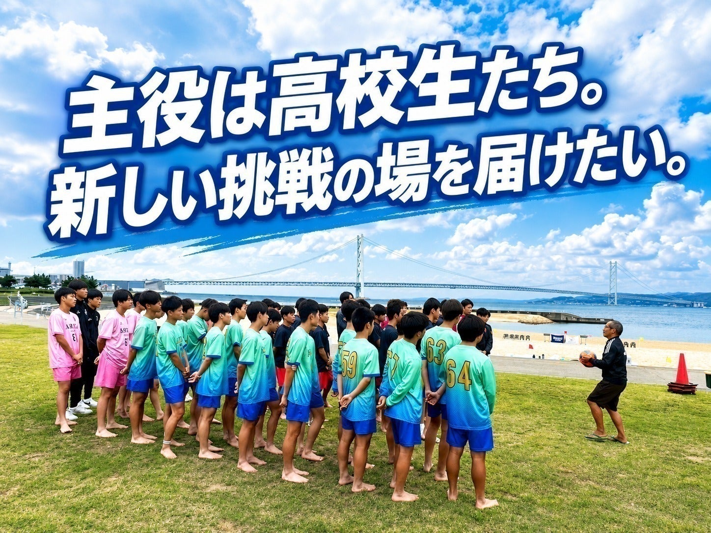 3番目のメイン画像