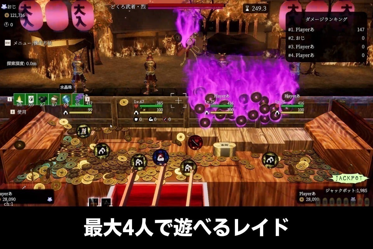 5番目のメイン画像