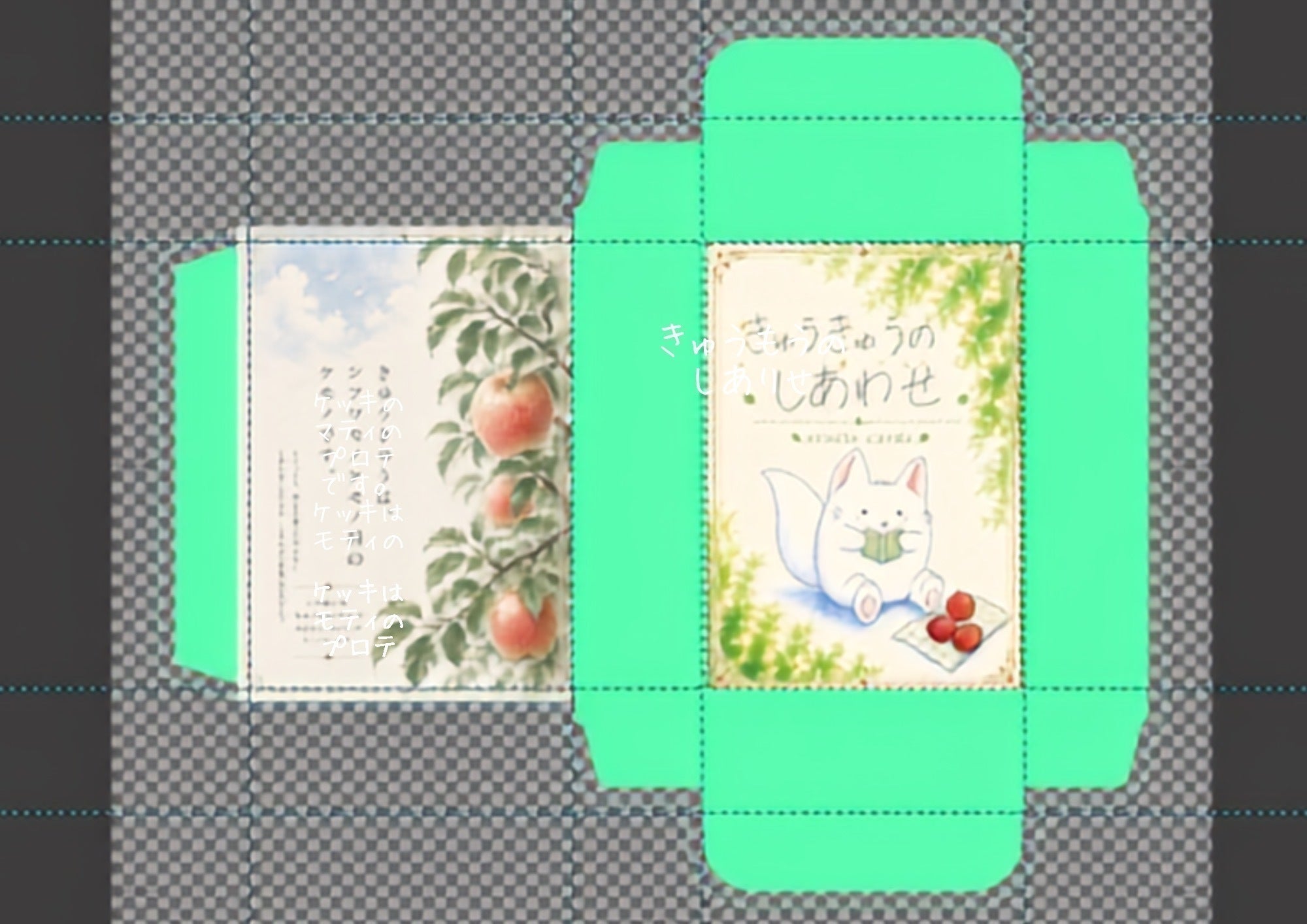 4番目のメイン画像