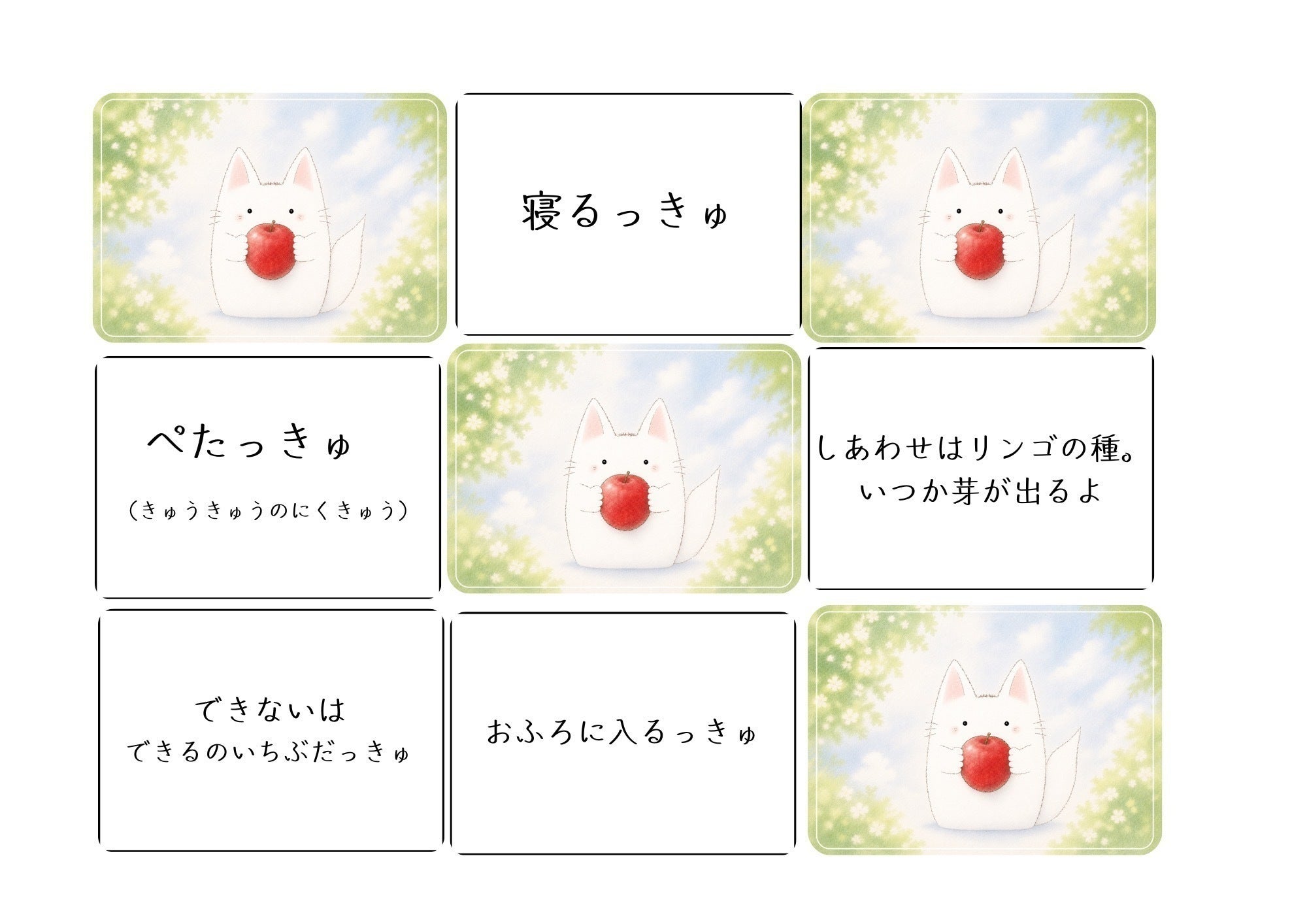 5番目のメイン画像