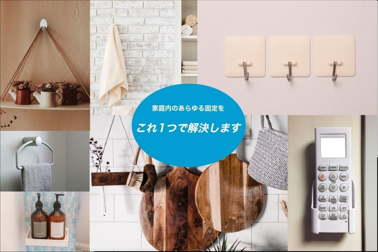 5番目のメイン画像