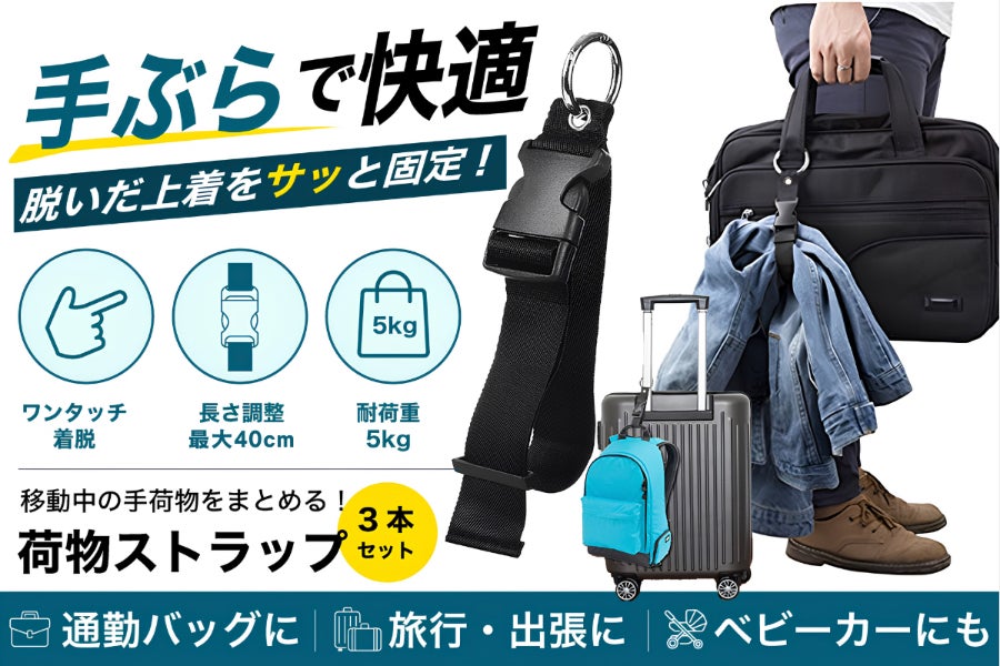 1番目のメイン画像