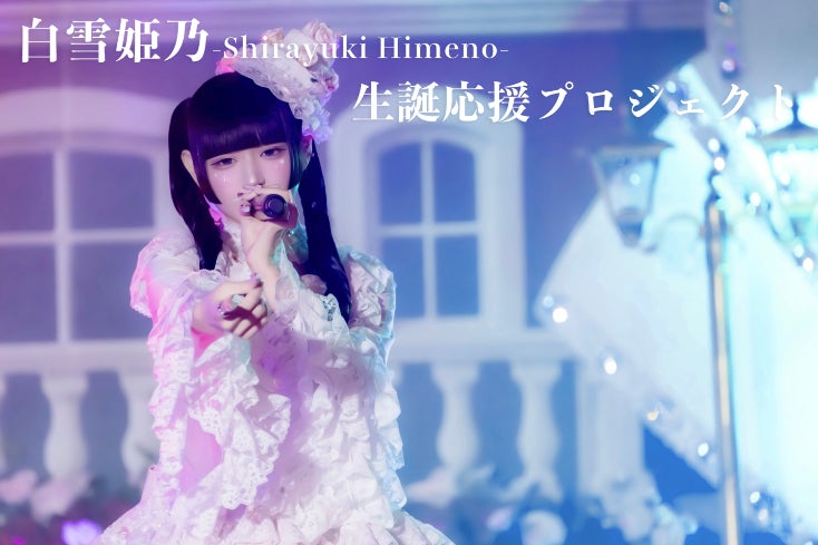 54d39d40-a3d0-4c09-8d2f-