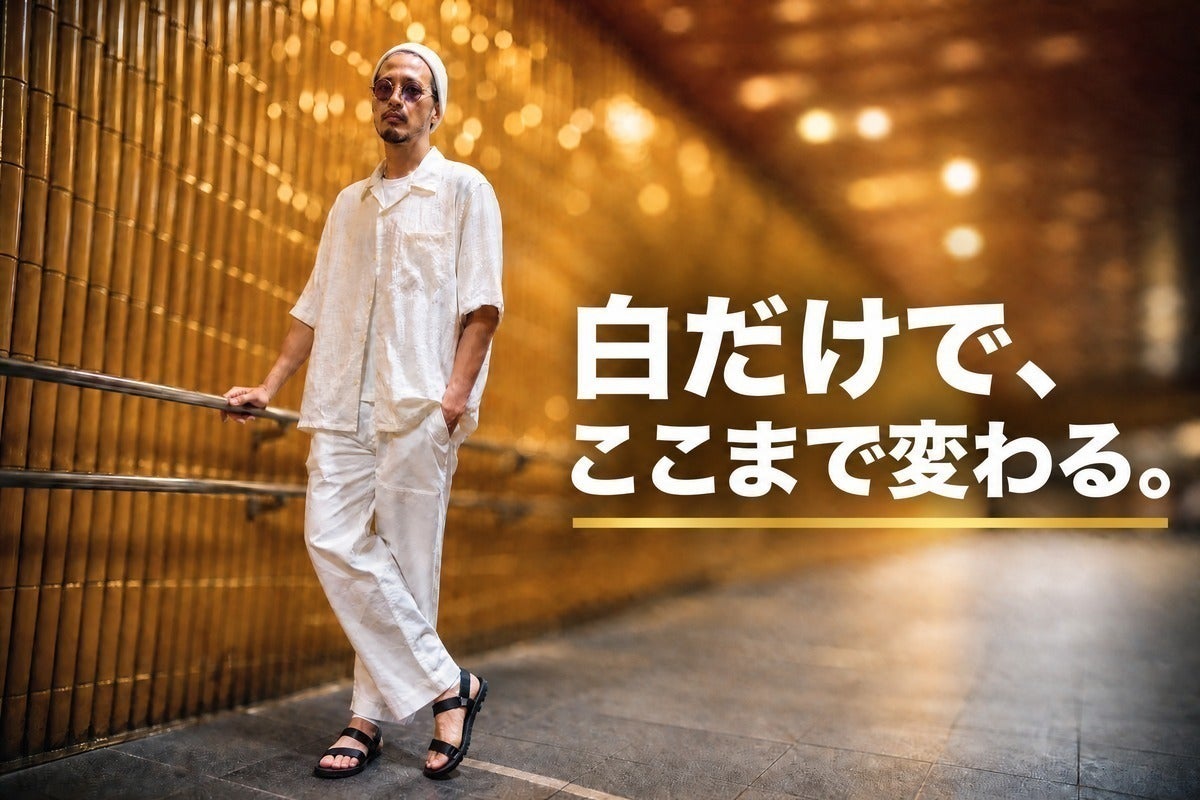 3番目のメイン画像