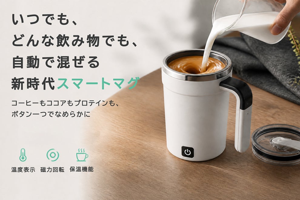 1番目のメイン画像