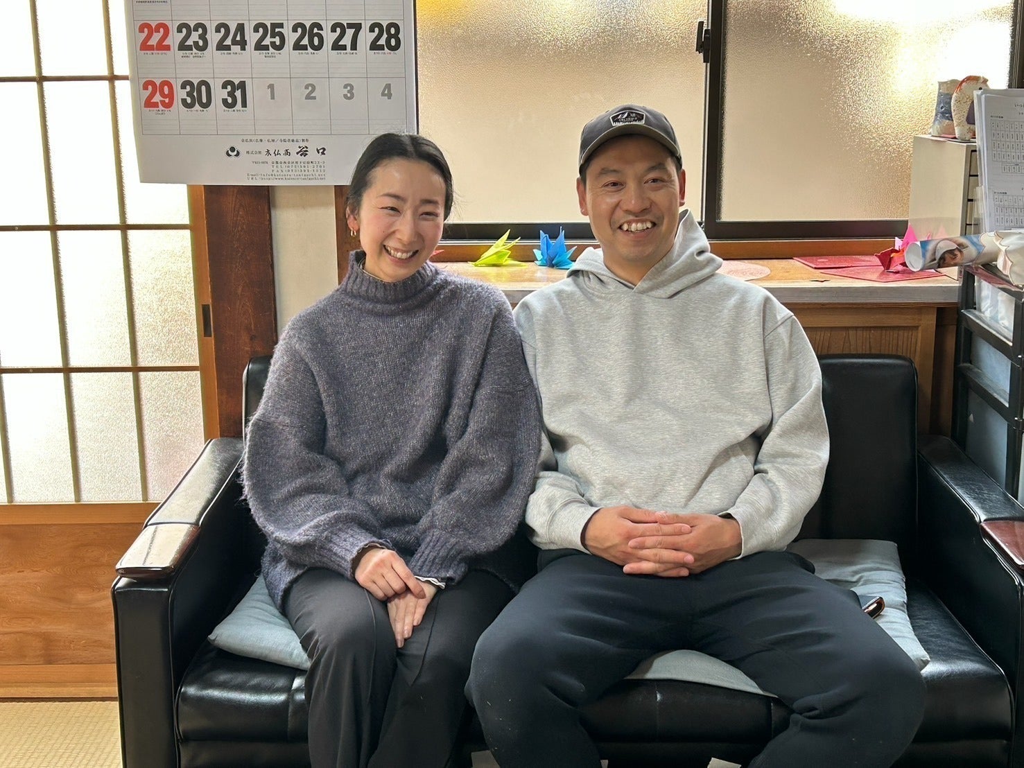 2番目のメイン画像