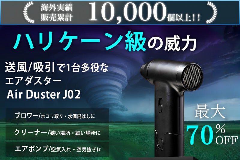 1番目のメイン画像