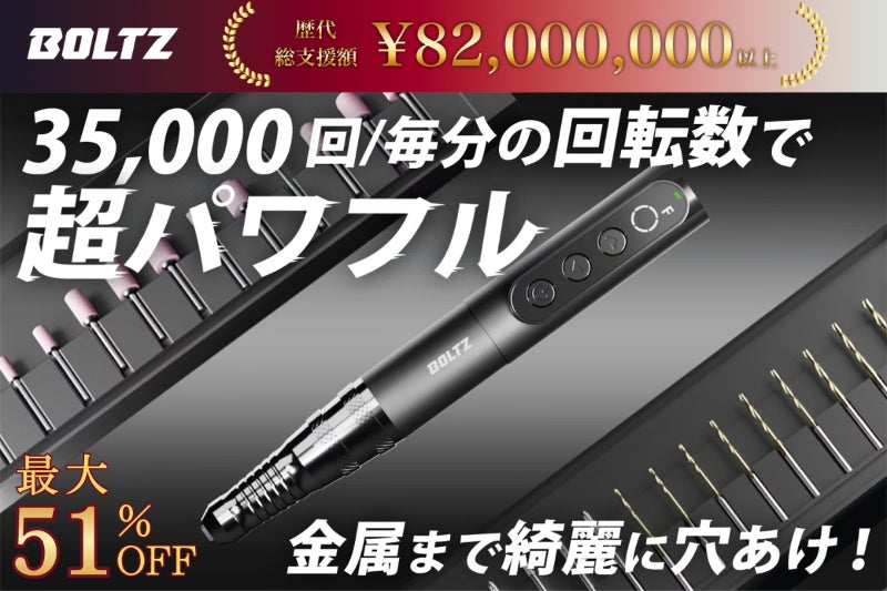 1番目のメイン画像