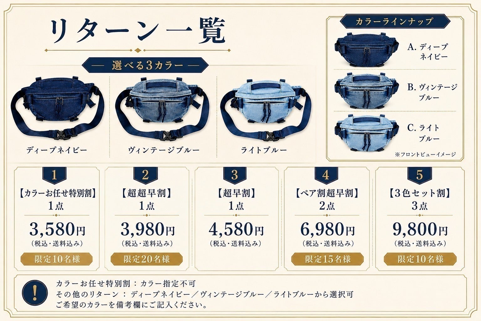 5番目のメイン画像