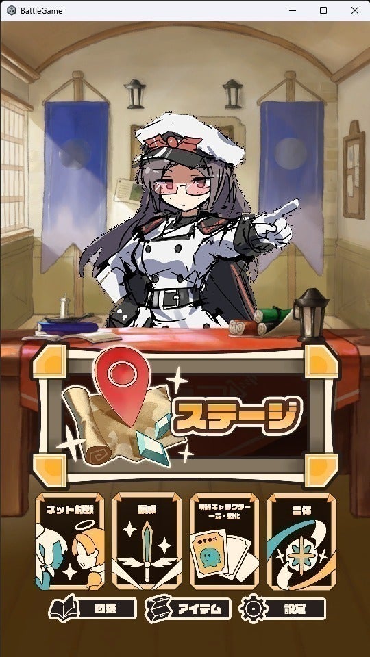 5番目のメイン画像