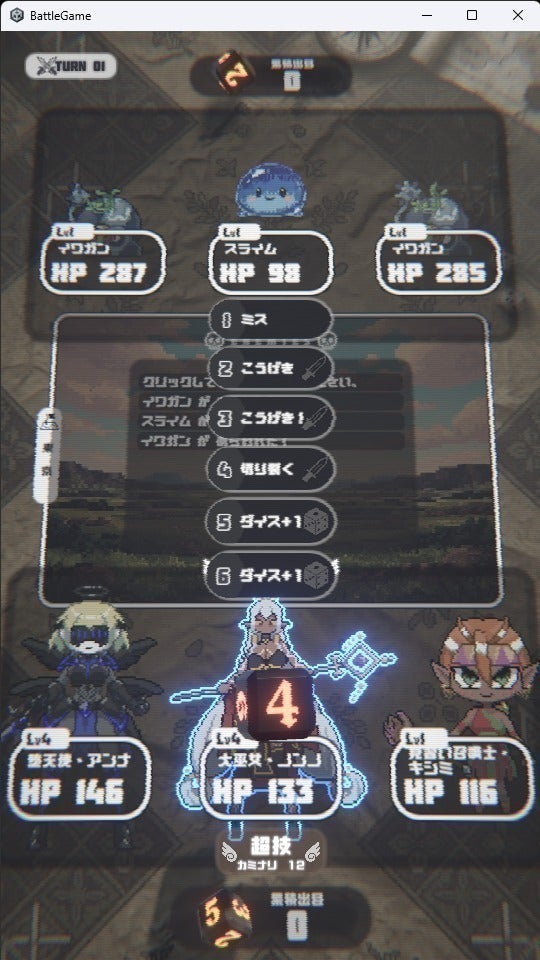 4番目のメイン画像