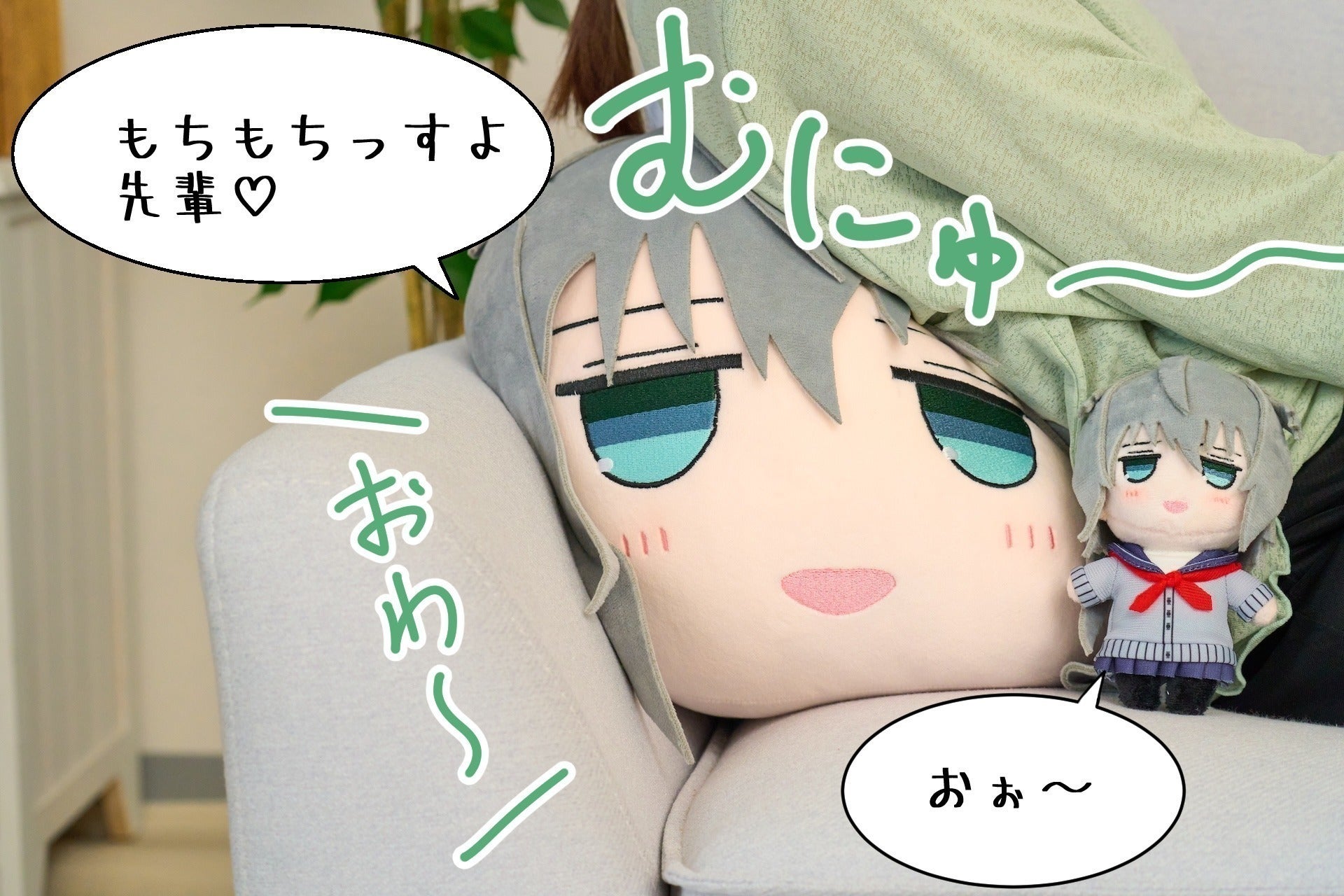 2番目のメイン画像