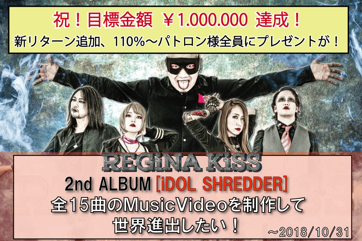 1番目のメイン画像