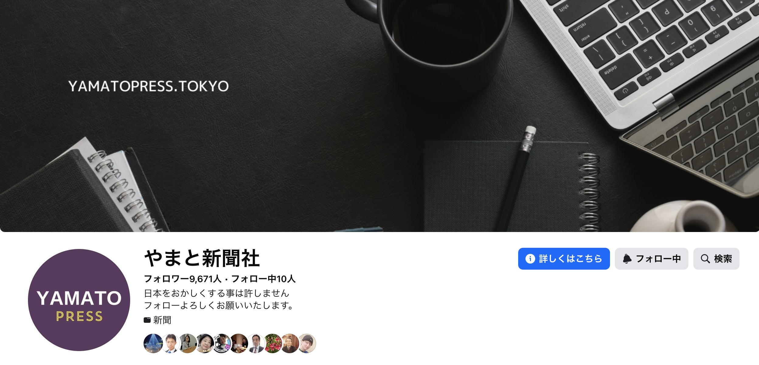 5番目のメイン画像