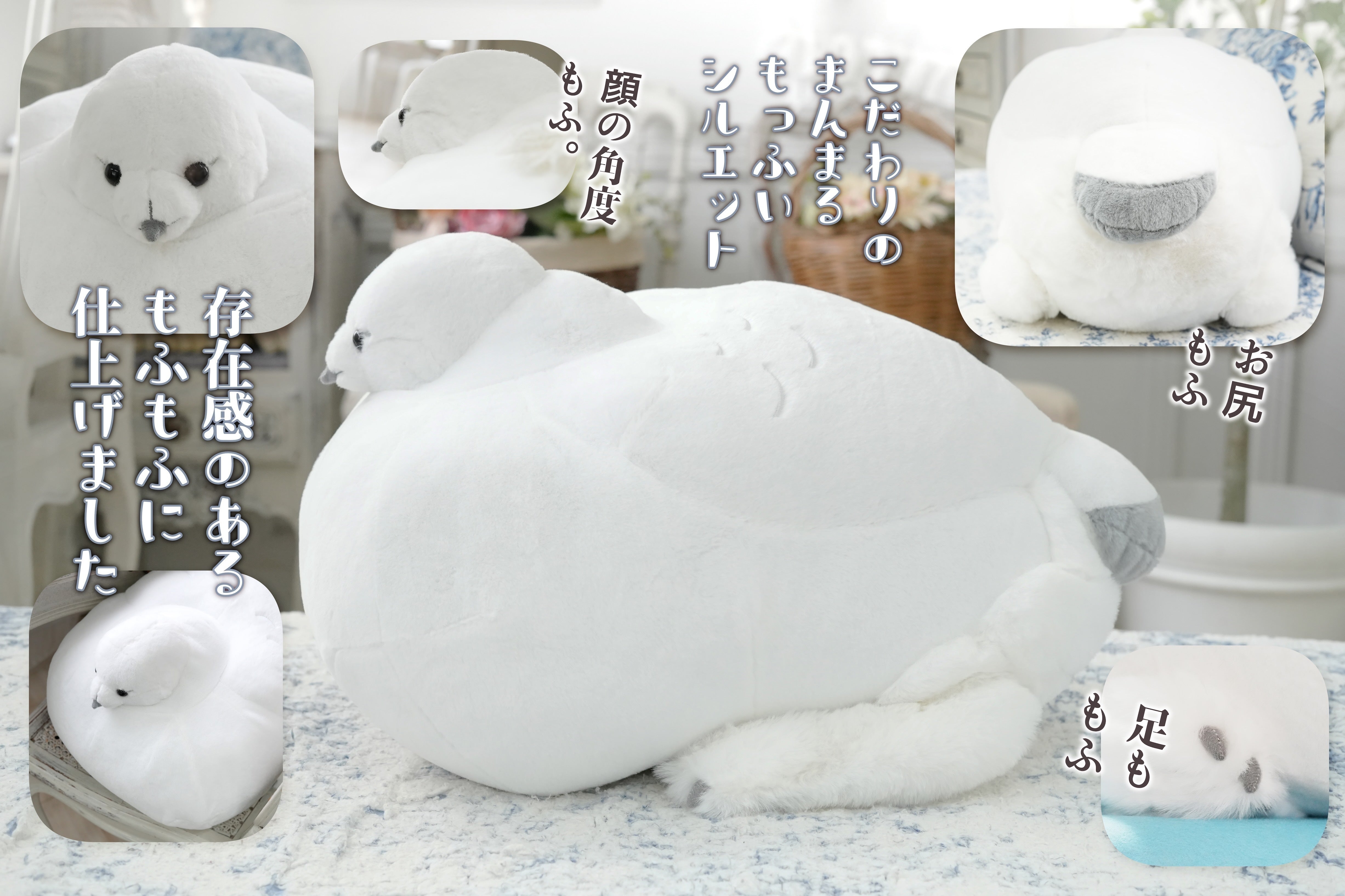 クラファン終了まであと3日！】ー極上のモフみー「ふわふわ雷鳥」の