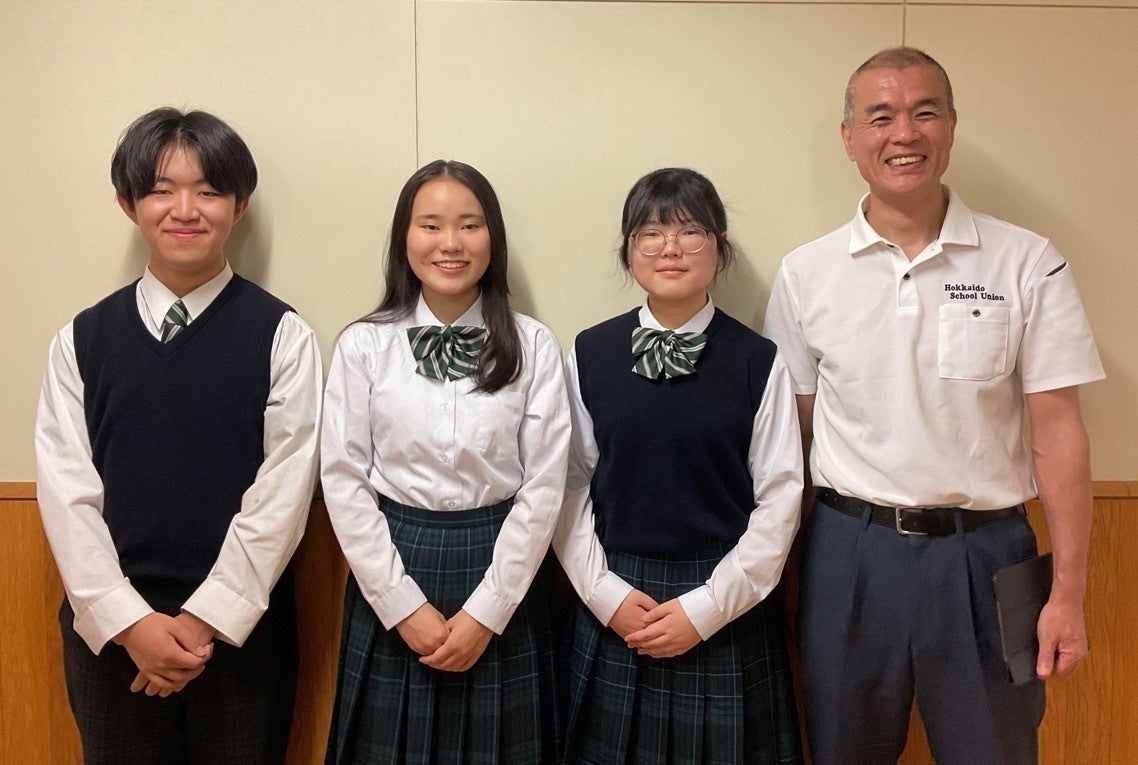 3番目のメイン画像